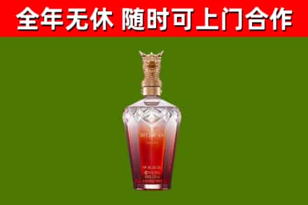 哈巴河县回收剑南春价格