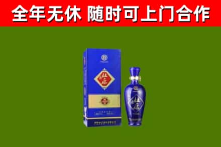 哈巴河县烟酒回收杜康.jpg
